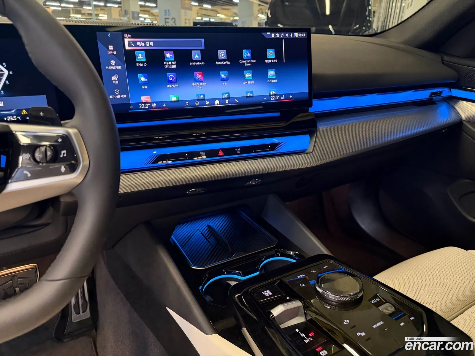 BMW 5 Series 2025 — 5