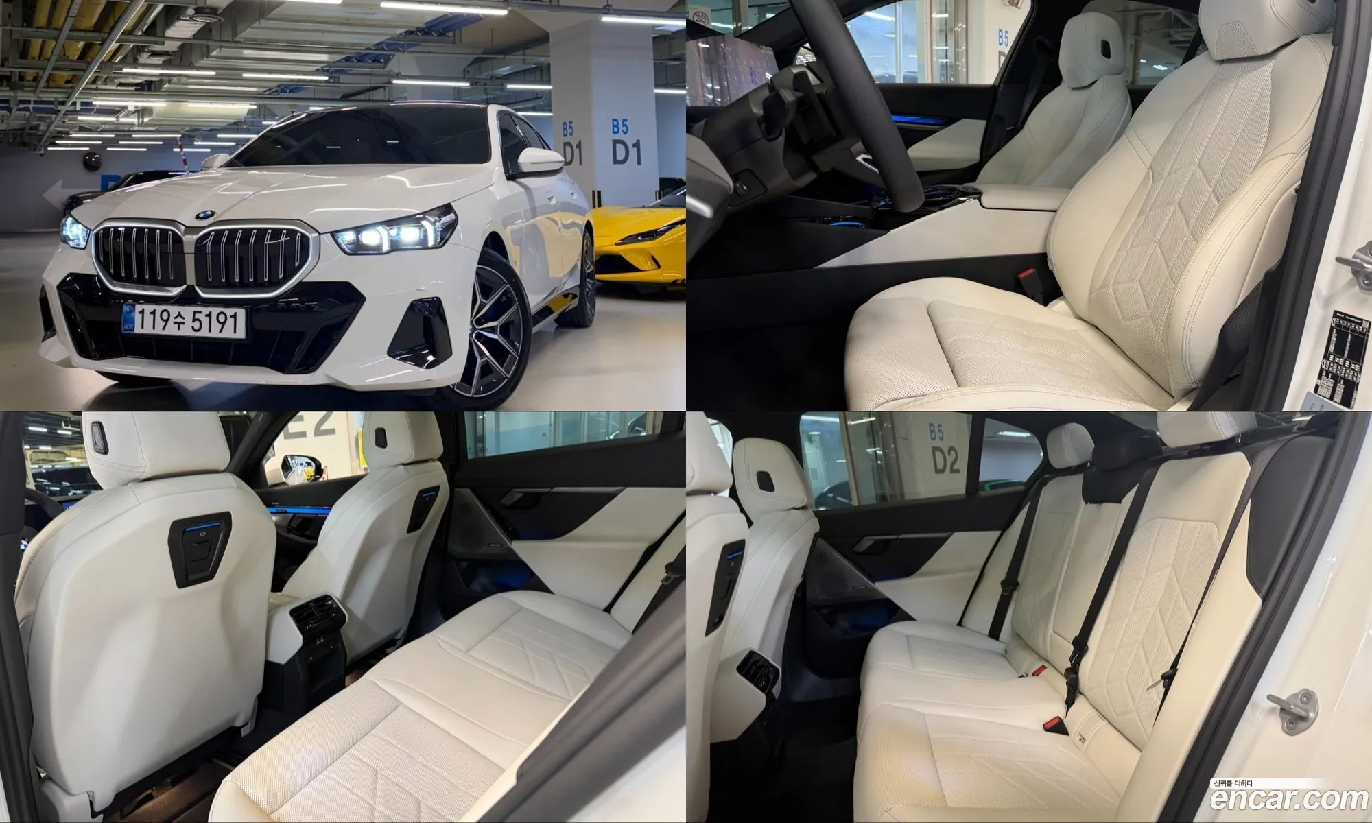 BMW 5 Series 2025 — 20