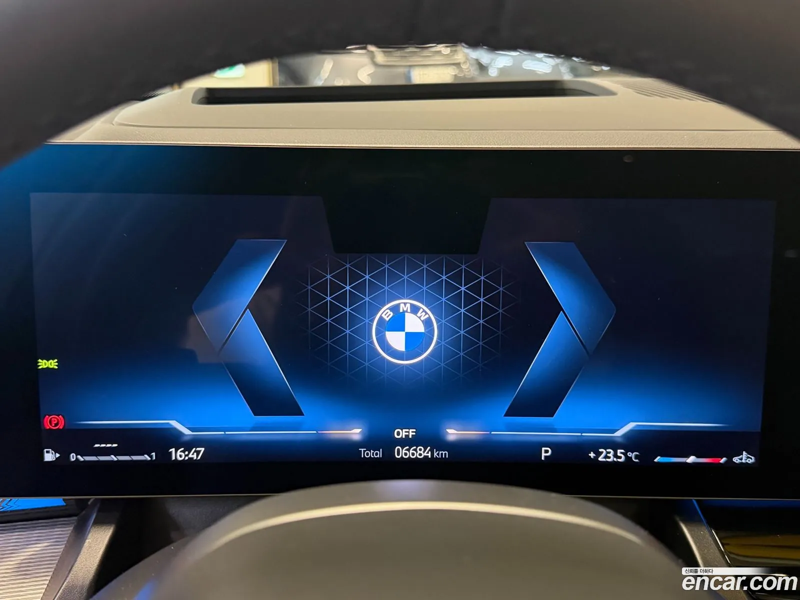BMW 5 Series 2025 — 16