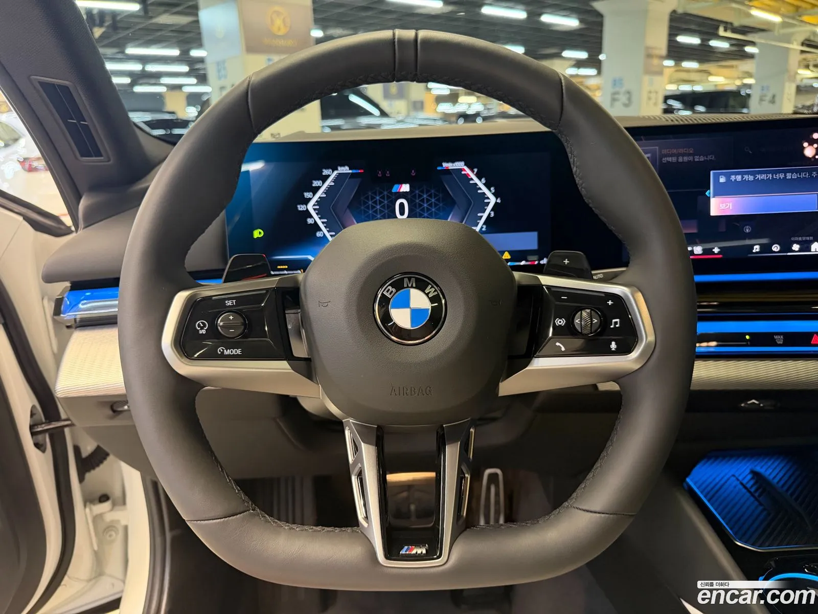 BMW 5 Series 2025 — 18