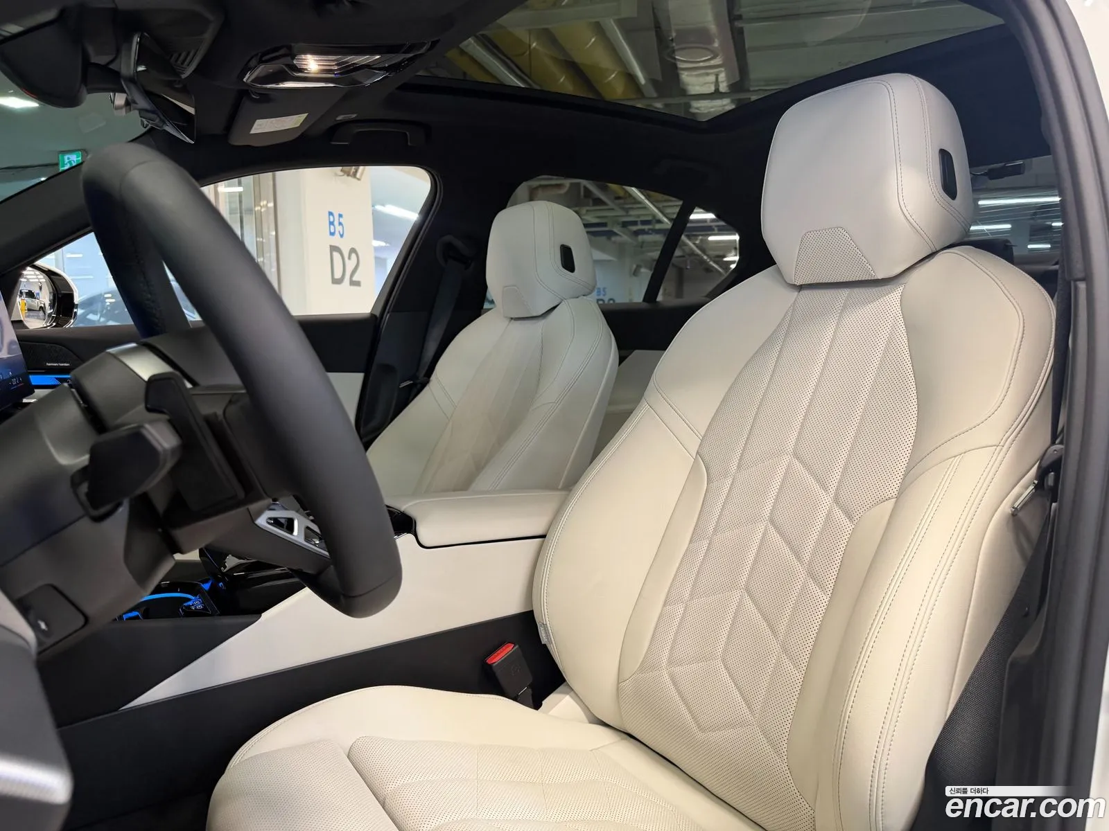BMW 5 Series 2025 — 7
