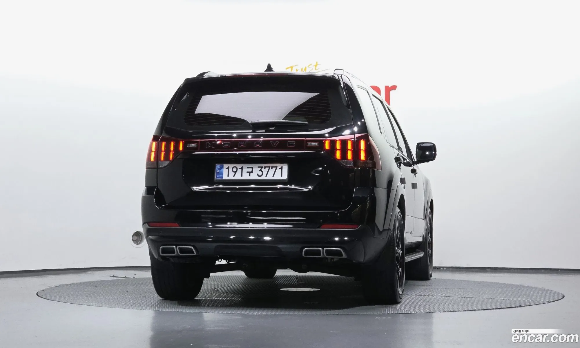 Kia Mohave the Master 2022 — 6