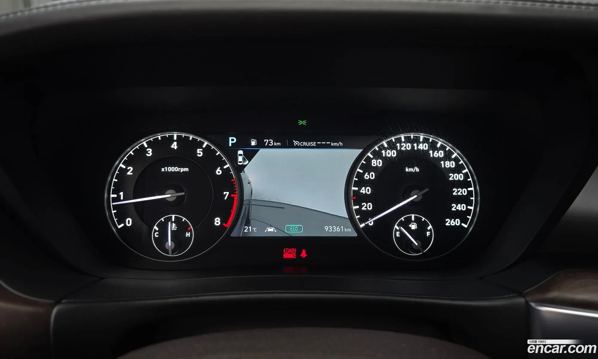 Genesis G90 2020 — 7