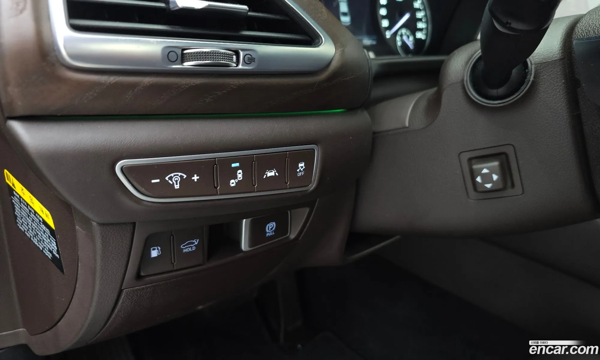 Genesis G90 2020 — 14