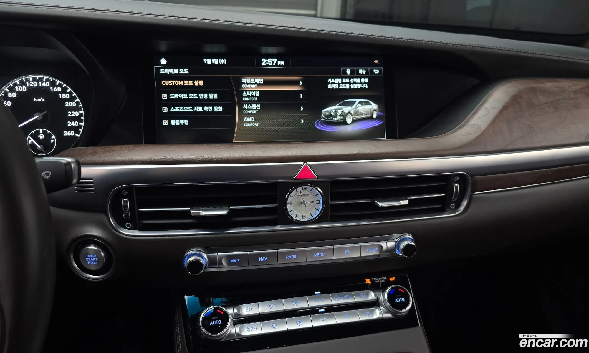 Genesis G90 2020 — 29