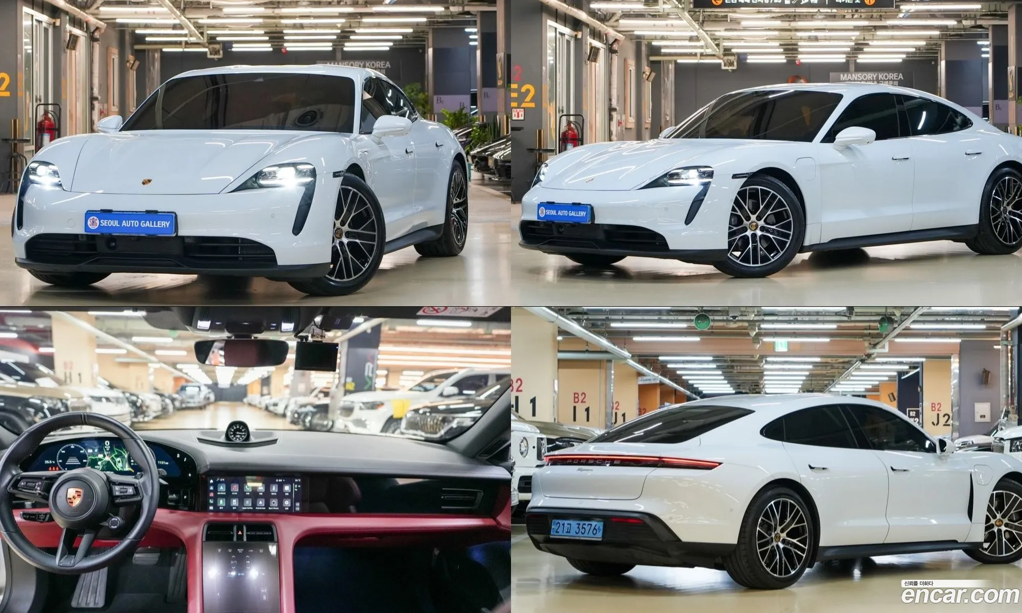 Porsche Taycan 2022 — 20