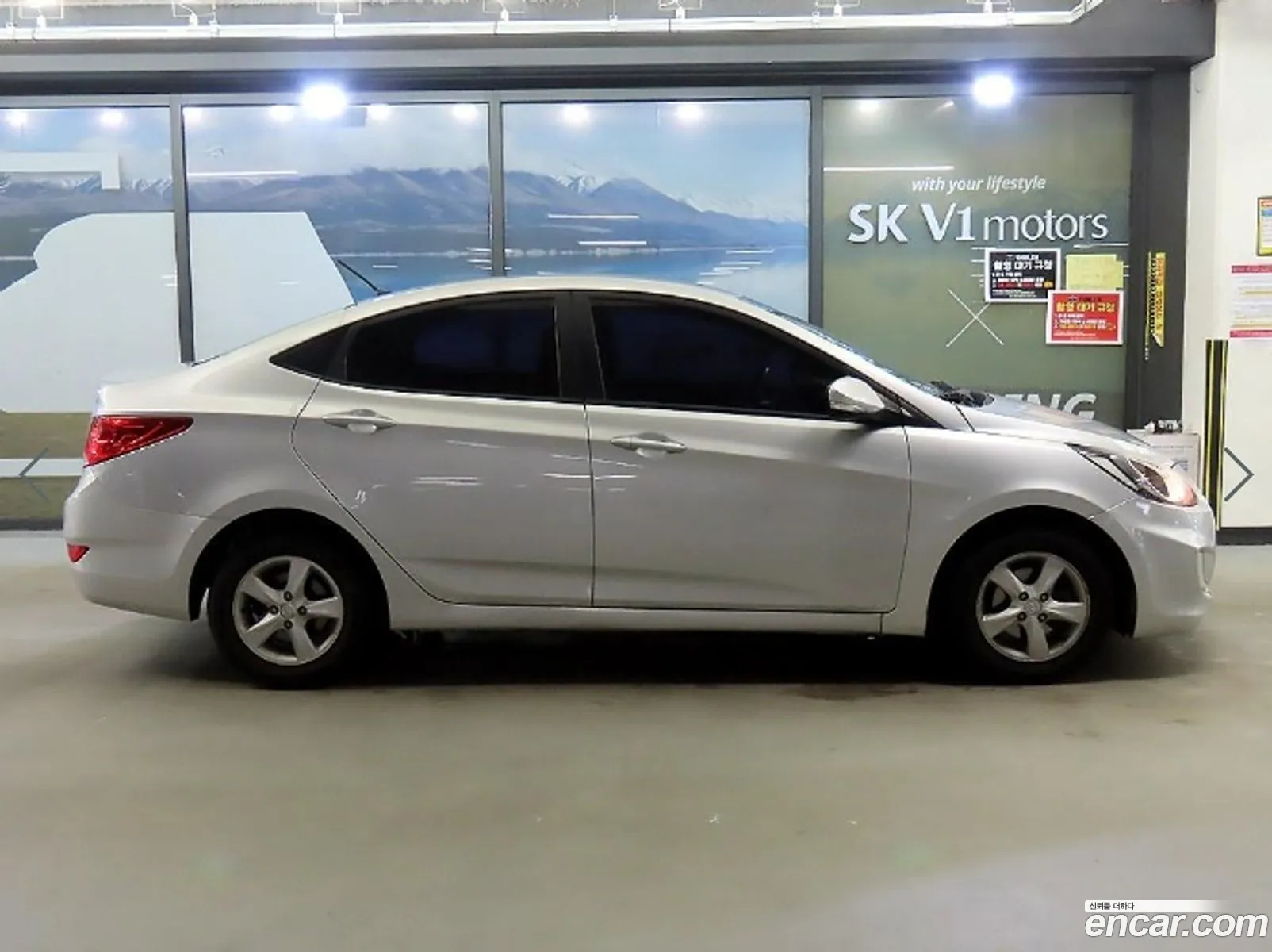 Hyundai Accent 2014 — 2