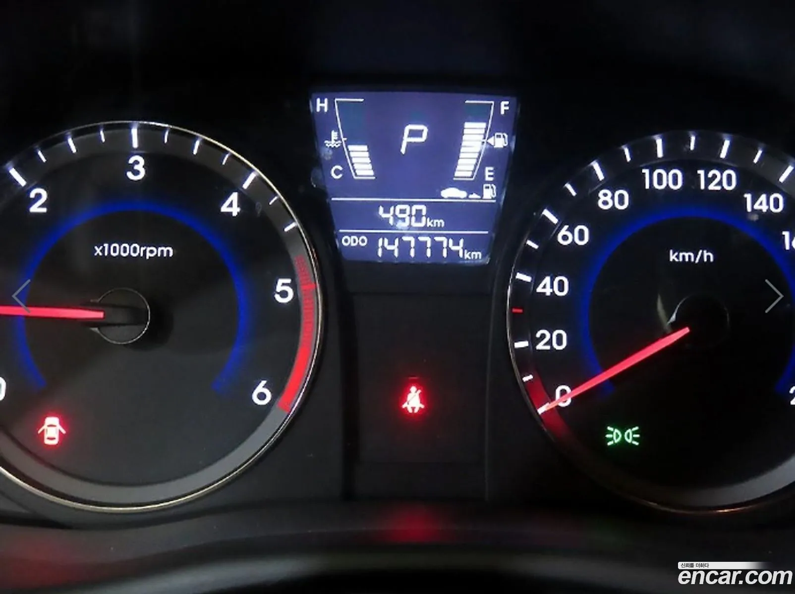 Hyundai Accent 2014 — 11