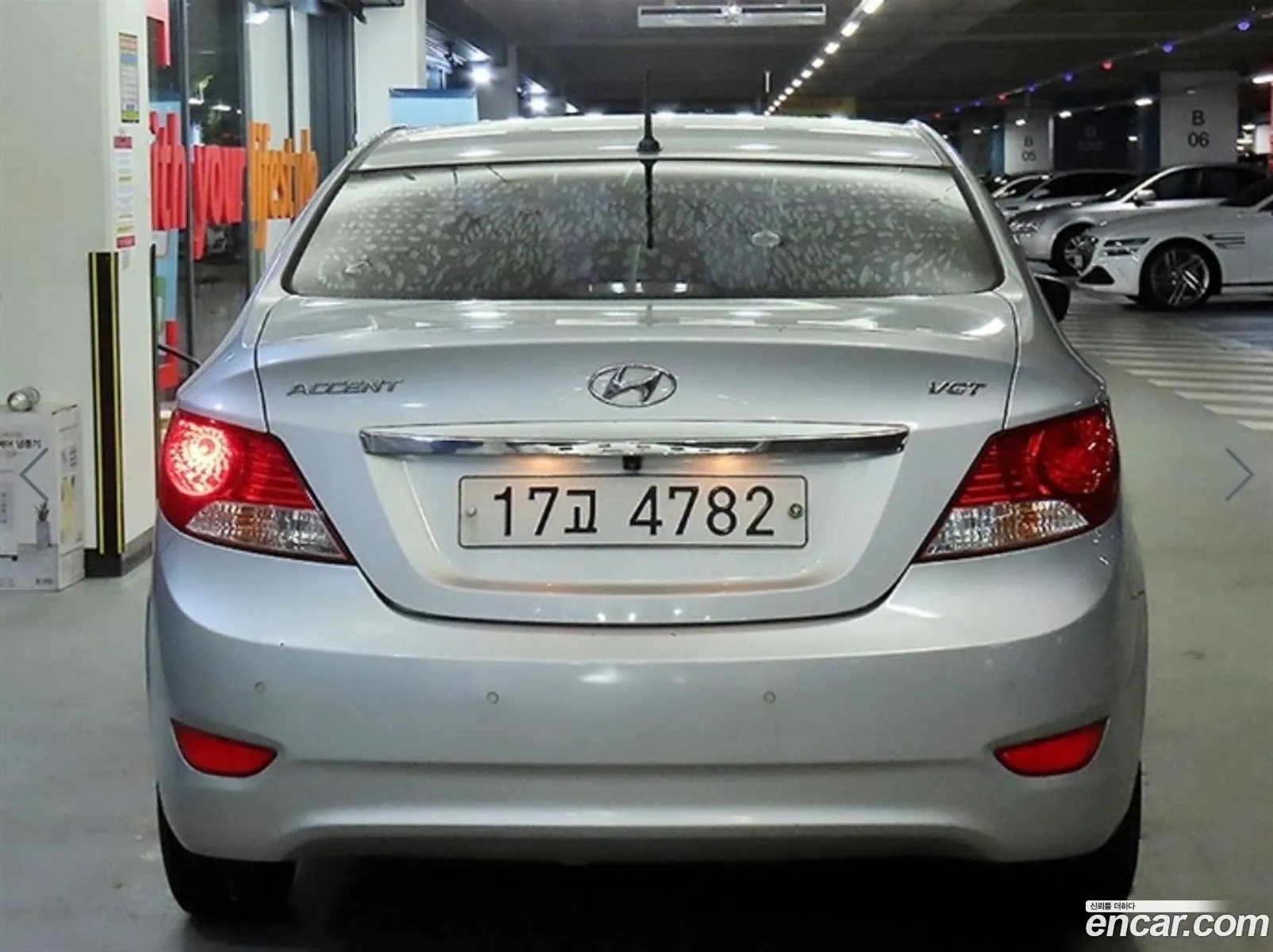 Hyundai Accent 2014 — 6