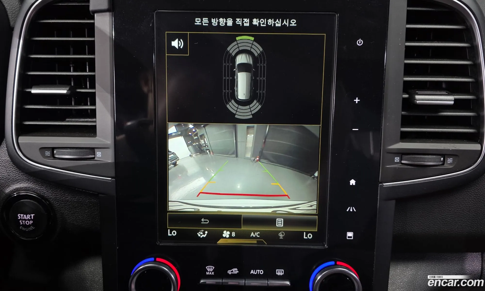 Renault Korea (Samsung) QM6 2019 — 11