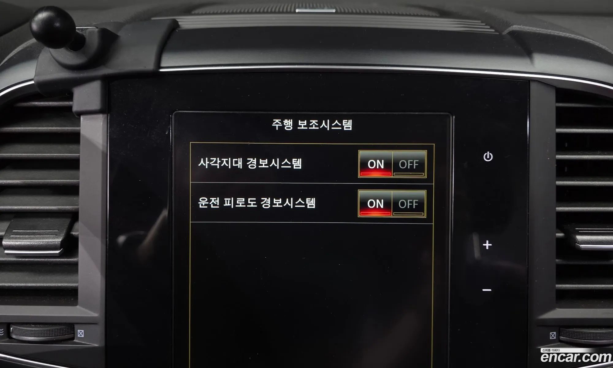 Renault Korea (Samsung) QM6 2019 — 10