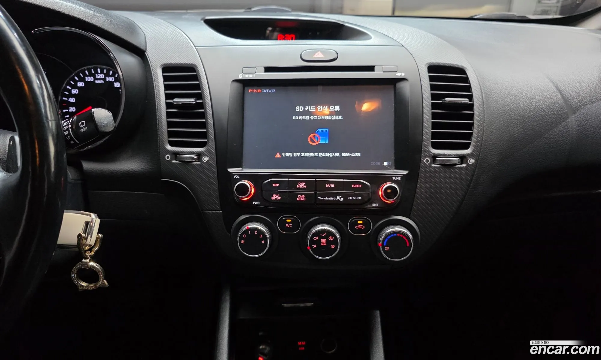 Kia K3 2017 — 19