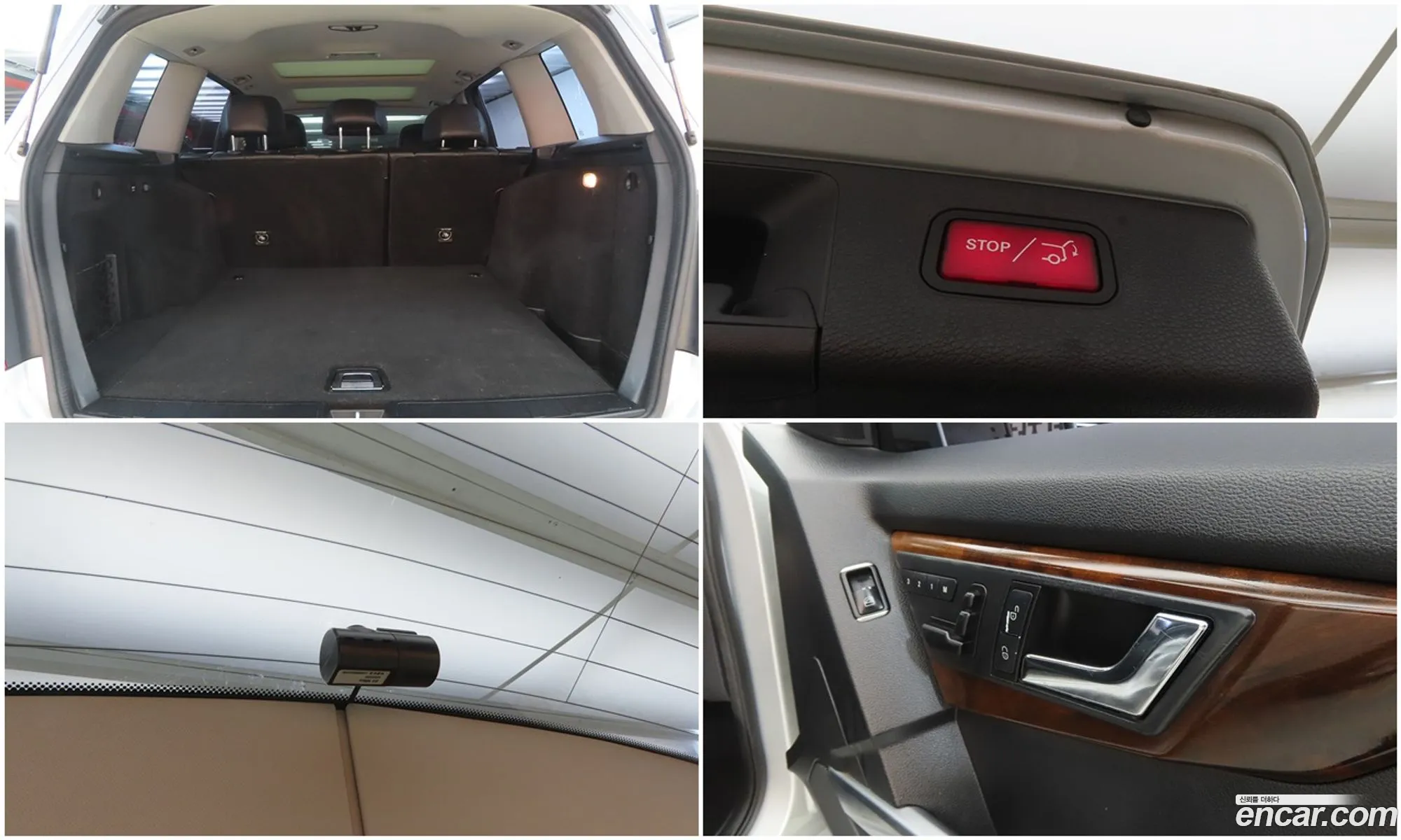 Mercedes-Benz GLK-Class X204 2011 — 15