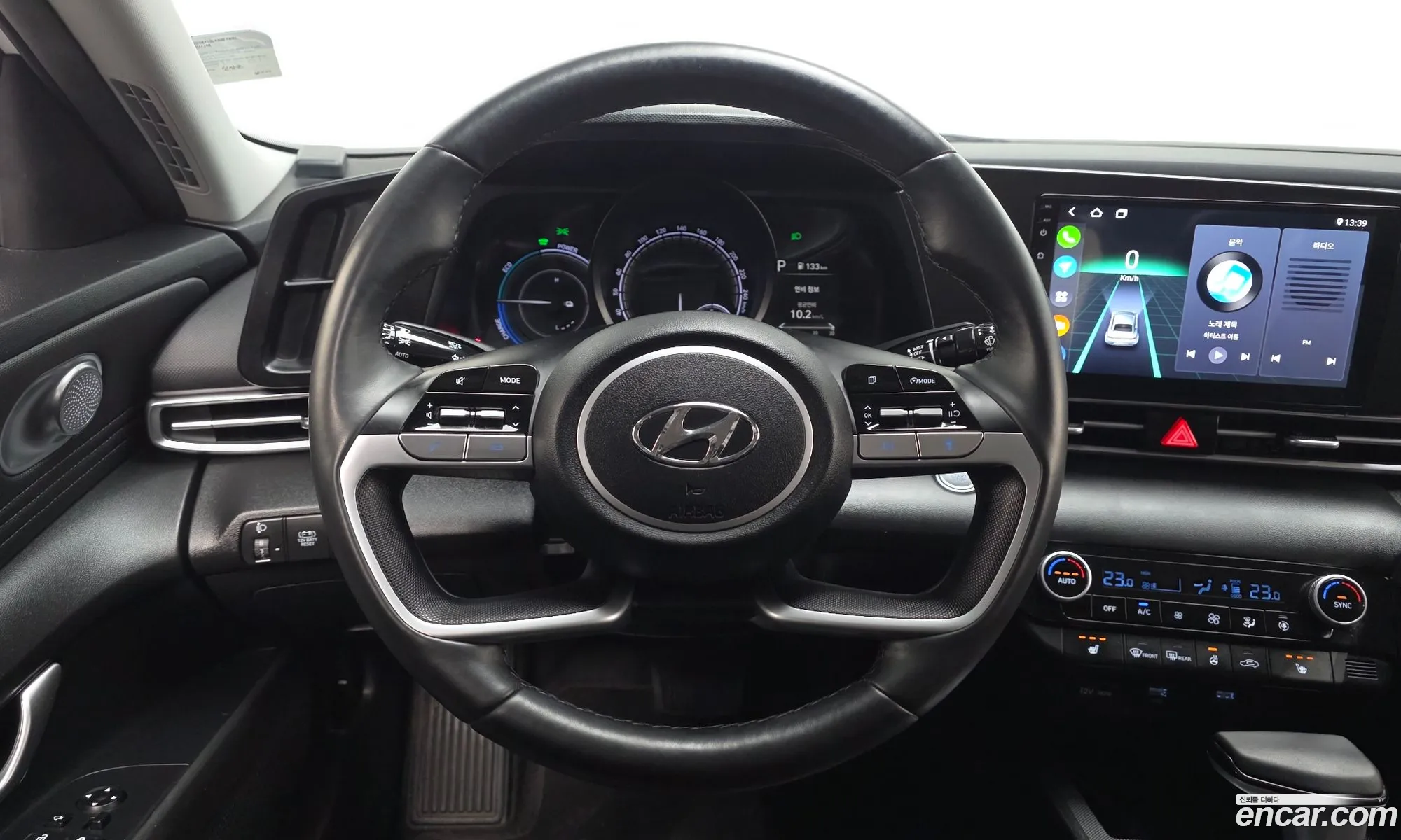 Hyundai Elantra Hybrid 2023 — 8