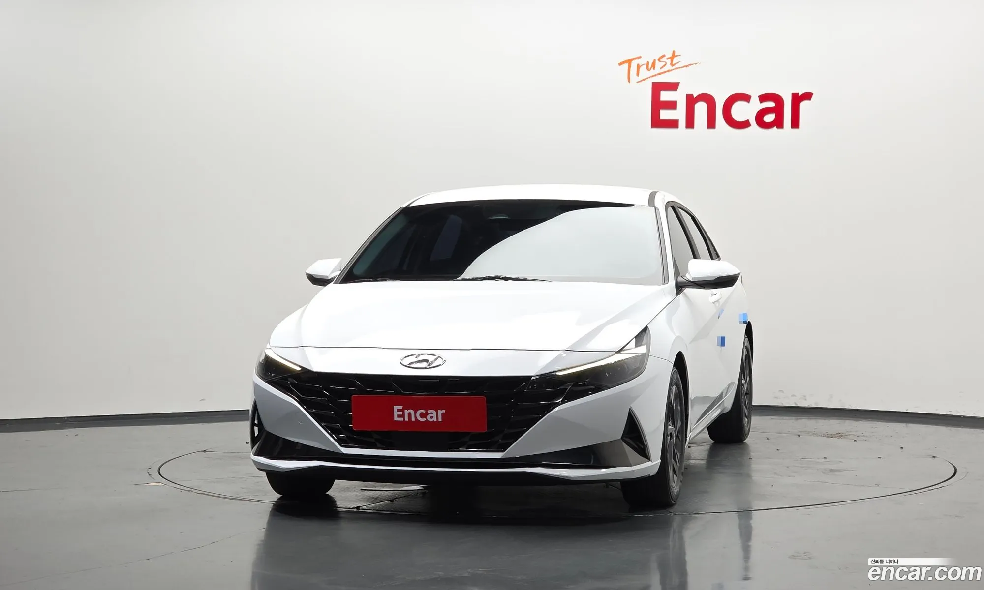 Hyundai Elantra Hybrid 2023 — 13