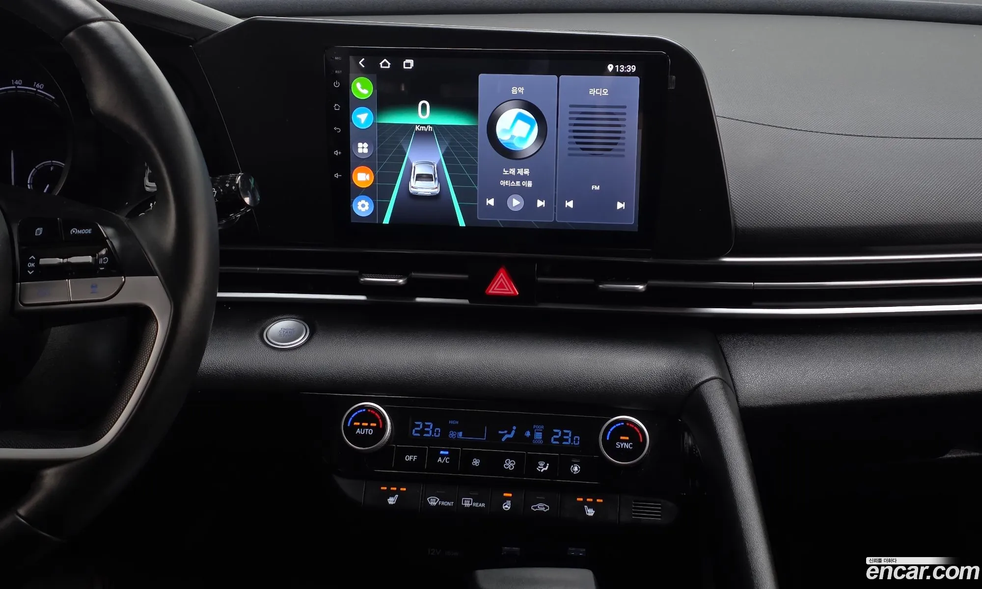 Hyundai Elantra Hybrid 2023 — 7