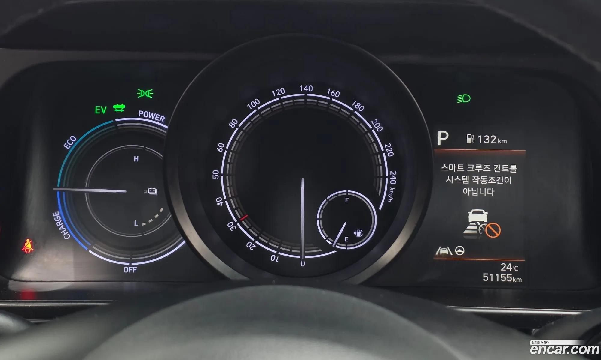 Hyundai Elantra Hybrid 2023 — 20