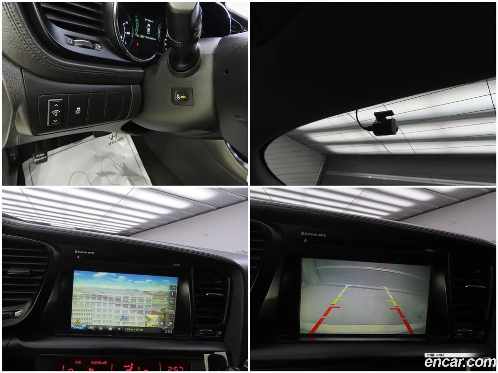 Kia K5 Hybrid 2013 — 12