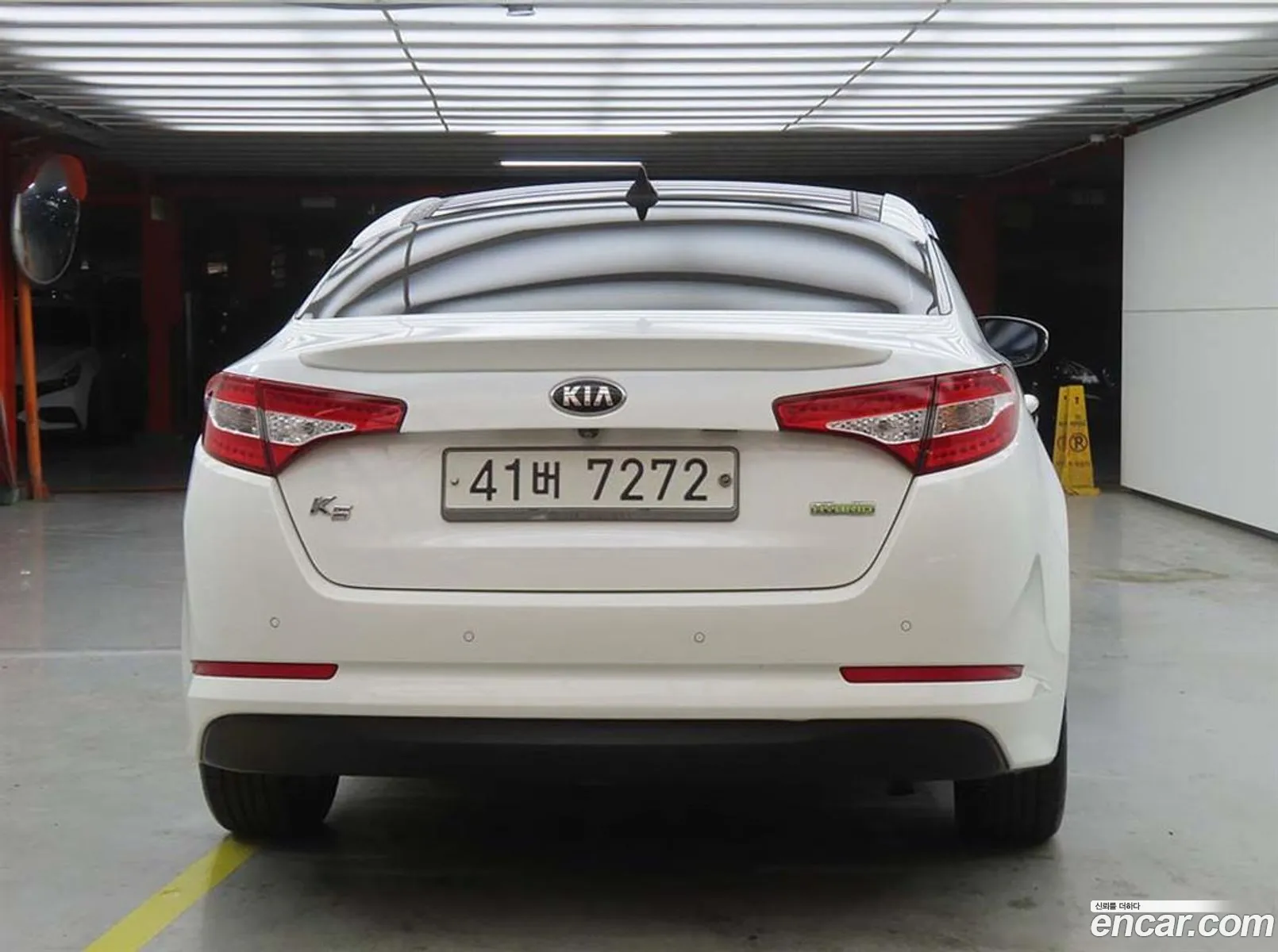 Kia K5 Hybrid 2013 — 5