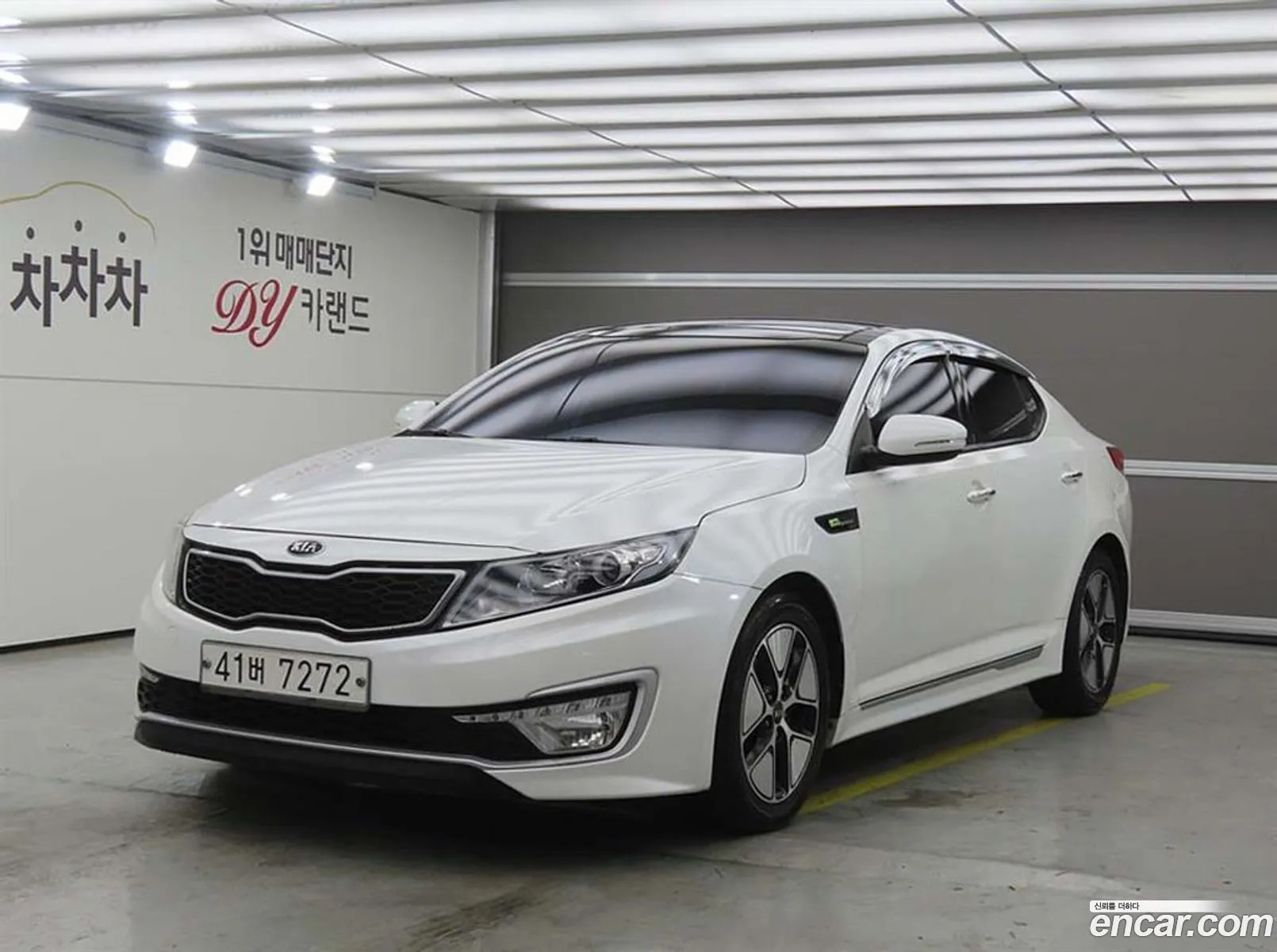 Kia K5 Hybrid 2013 — 20