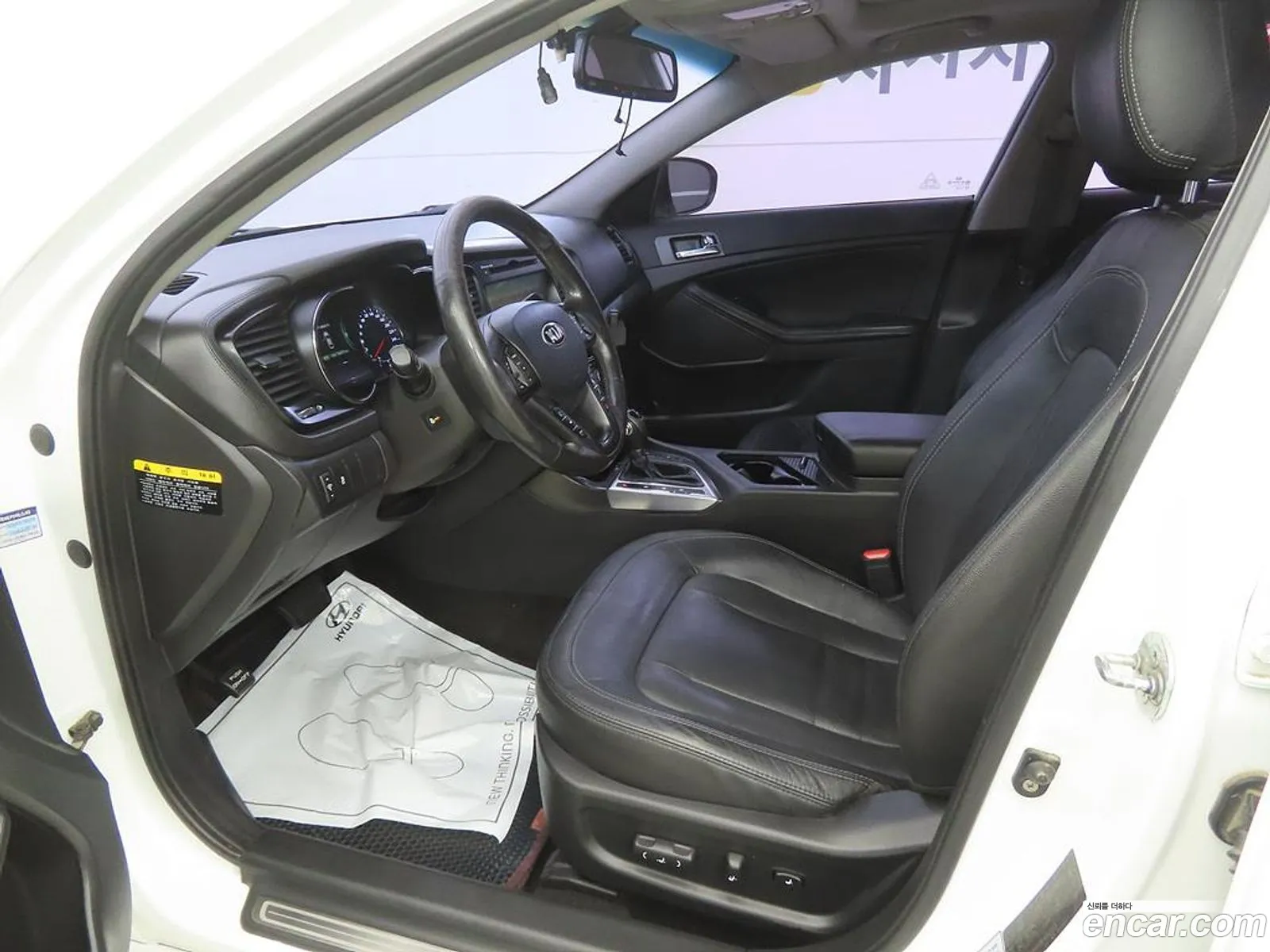 Kia K5 Hybrid 2013 — 13