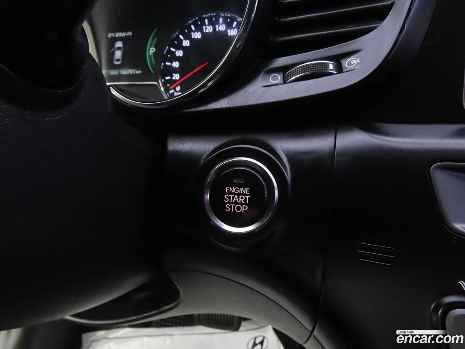 Kia K5 Hybrid 2013 — 19