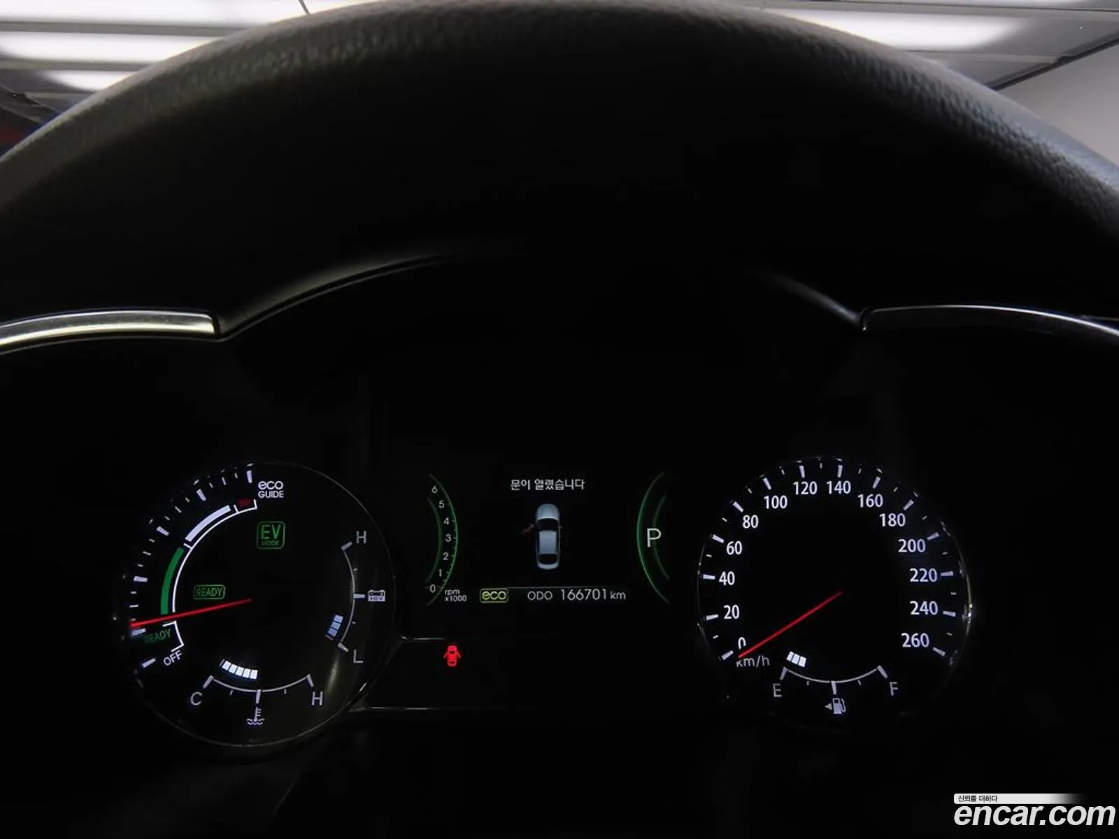 Kia K5 Hybrid 2013 — 4