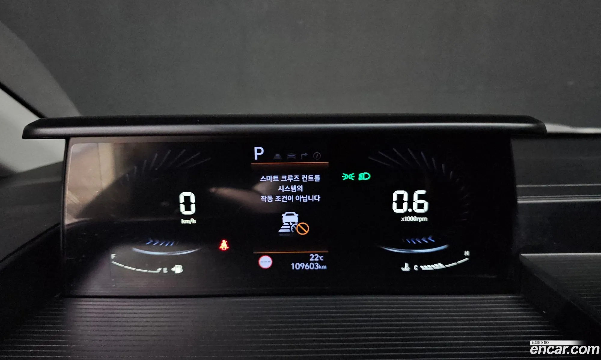 Hyundai Staria 2023 — 15