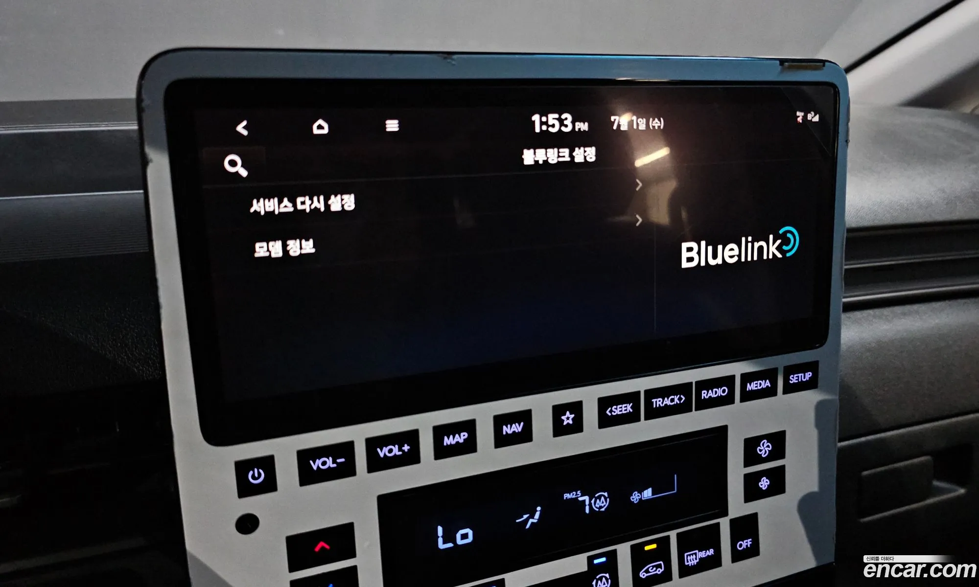 Hyundai Staria 2023 — 27