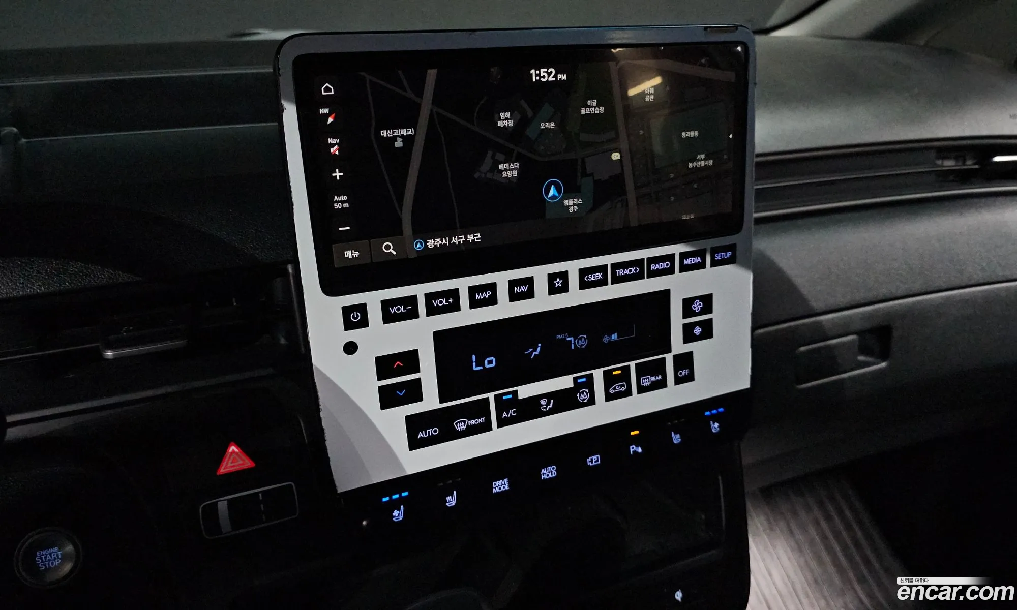 Hyundai Staria 2023 — 26