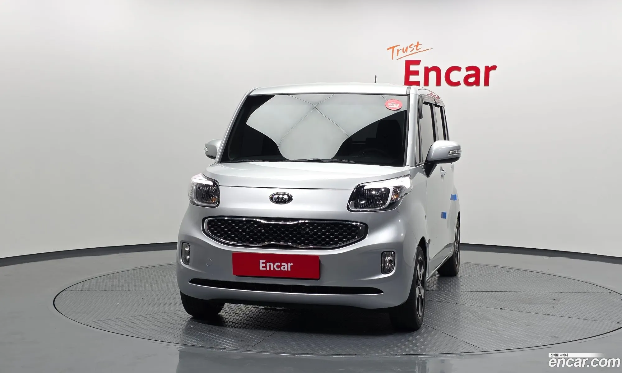 Kia Ray 2013 KNACK811BDT060953 — 14