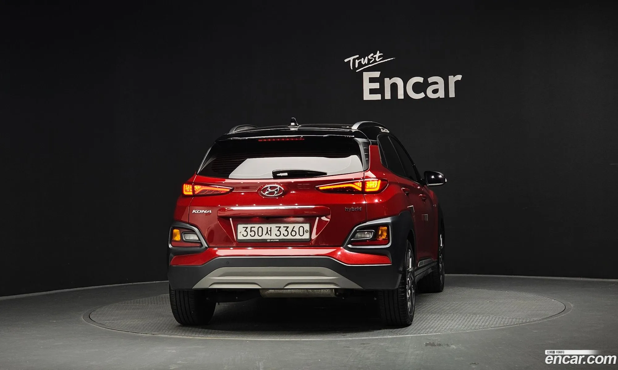 Hyundai Kona Hybrid 2020 — 2
