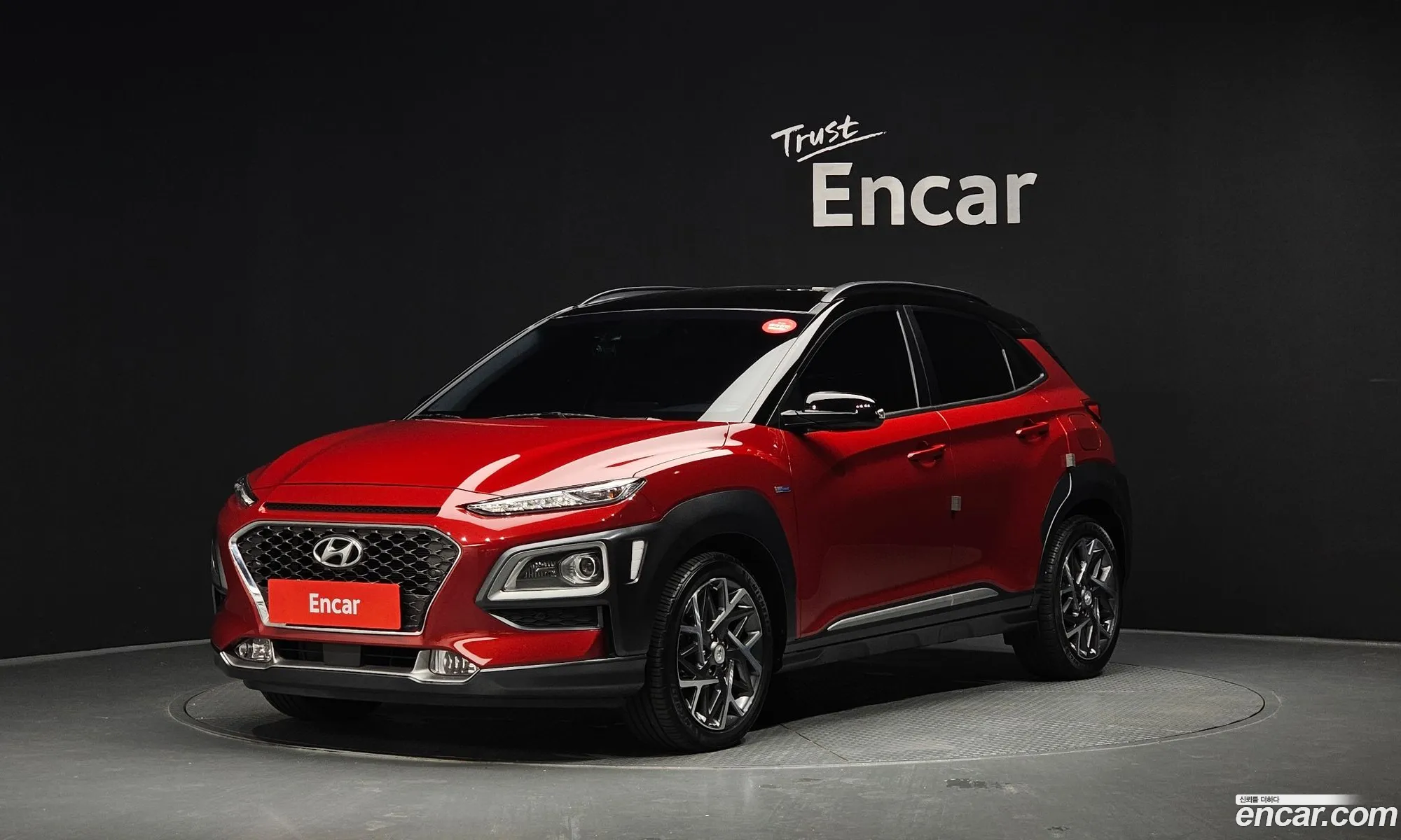 Hyundai Kona Hybrid 2020 — 3
