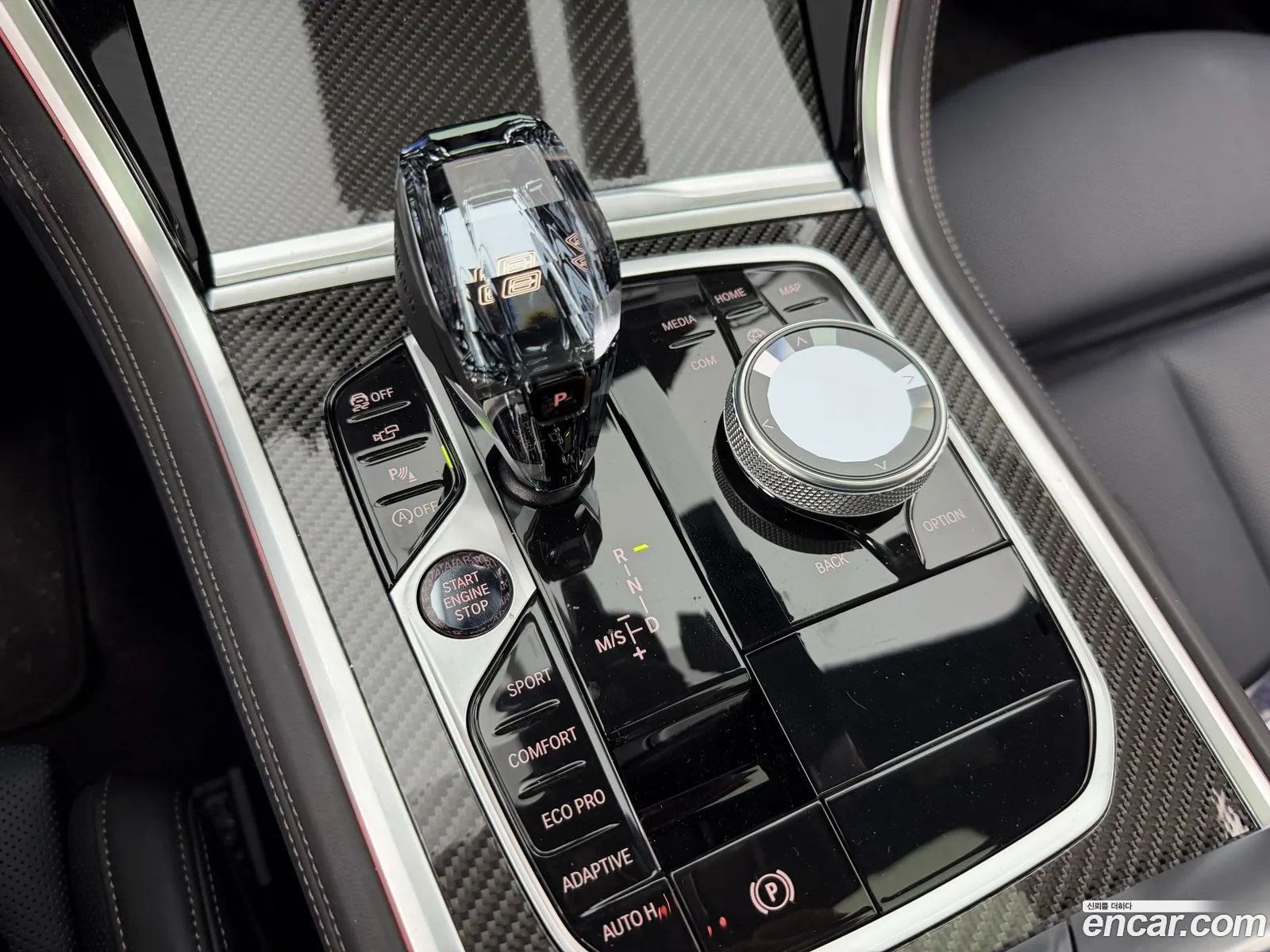 BMW 8 Series 2025 — 5