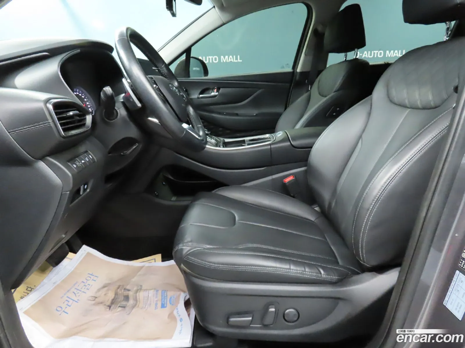 Hyundai Santa Fe 2022 — 7
