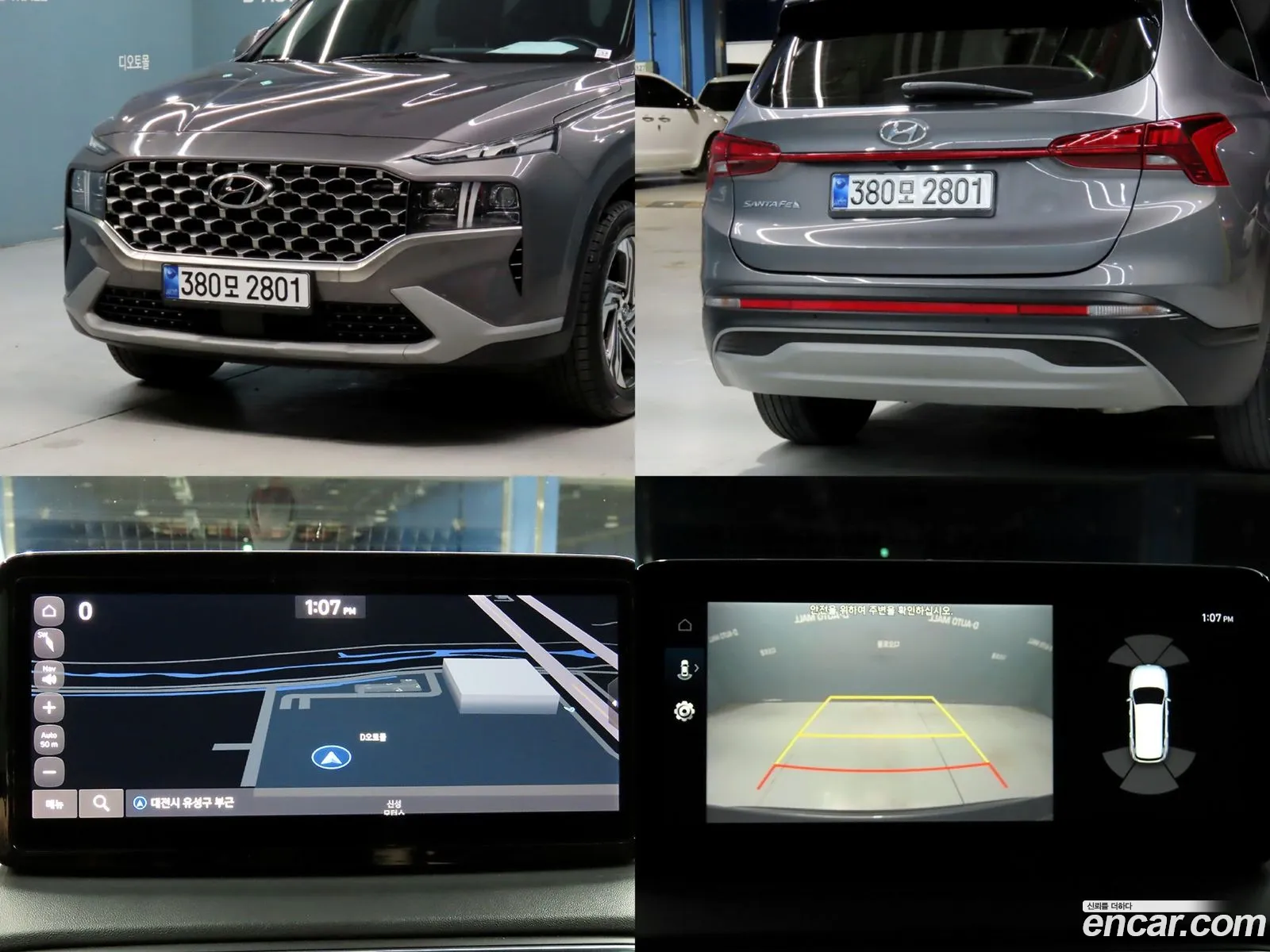 Hyundai Santa Fe 2022 — 3
