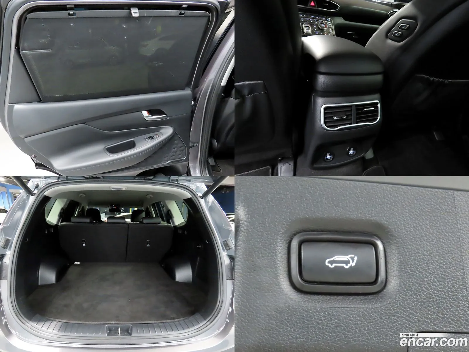 Hyundai Santa Fe 2022 — 11