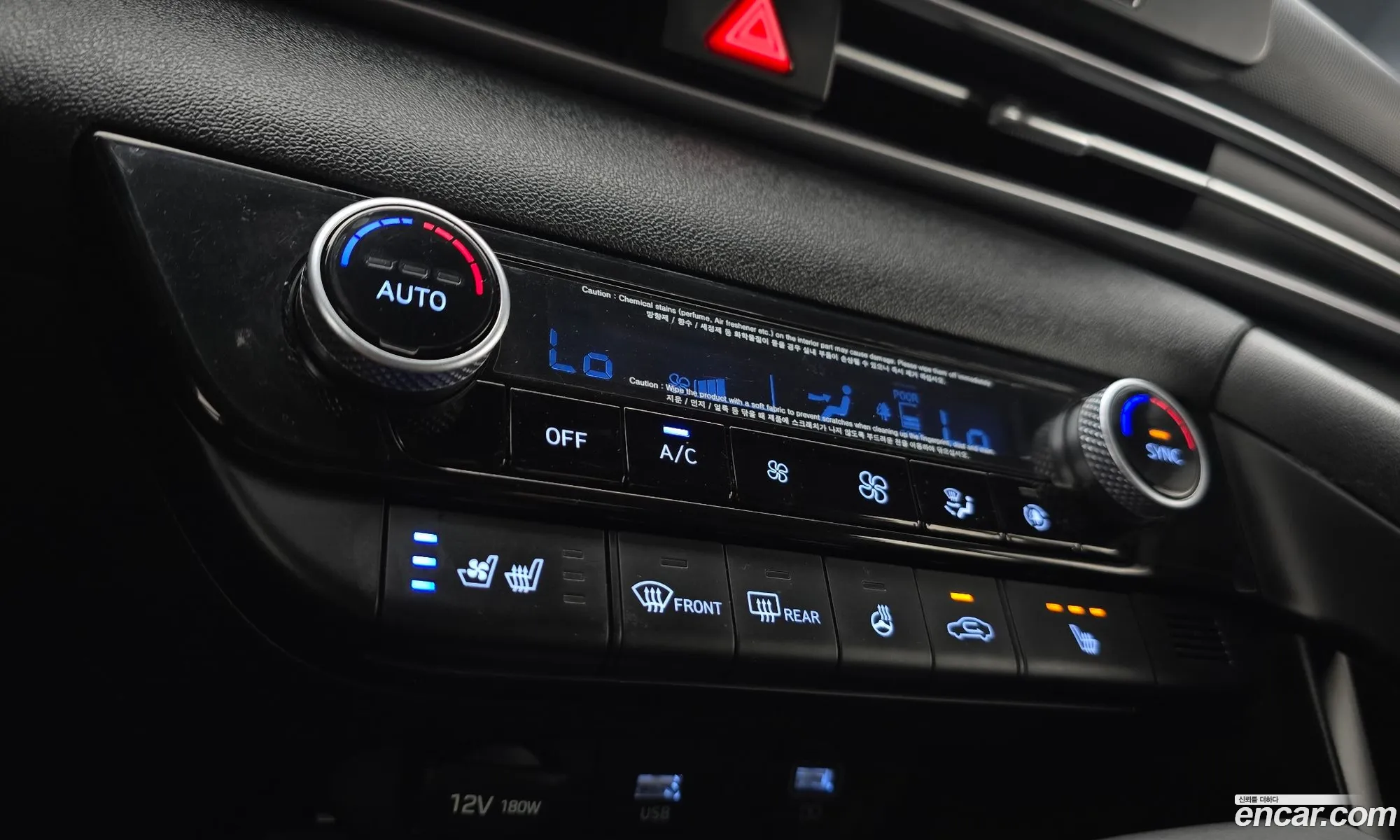 Hyundai Elantra 2020 — 18