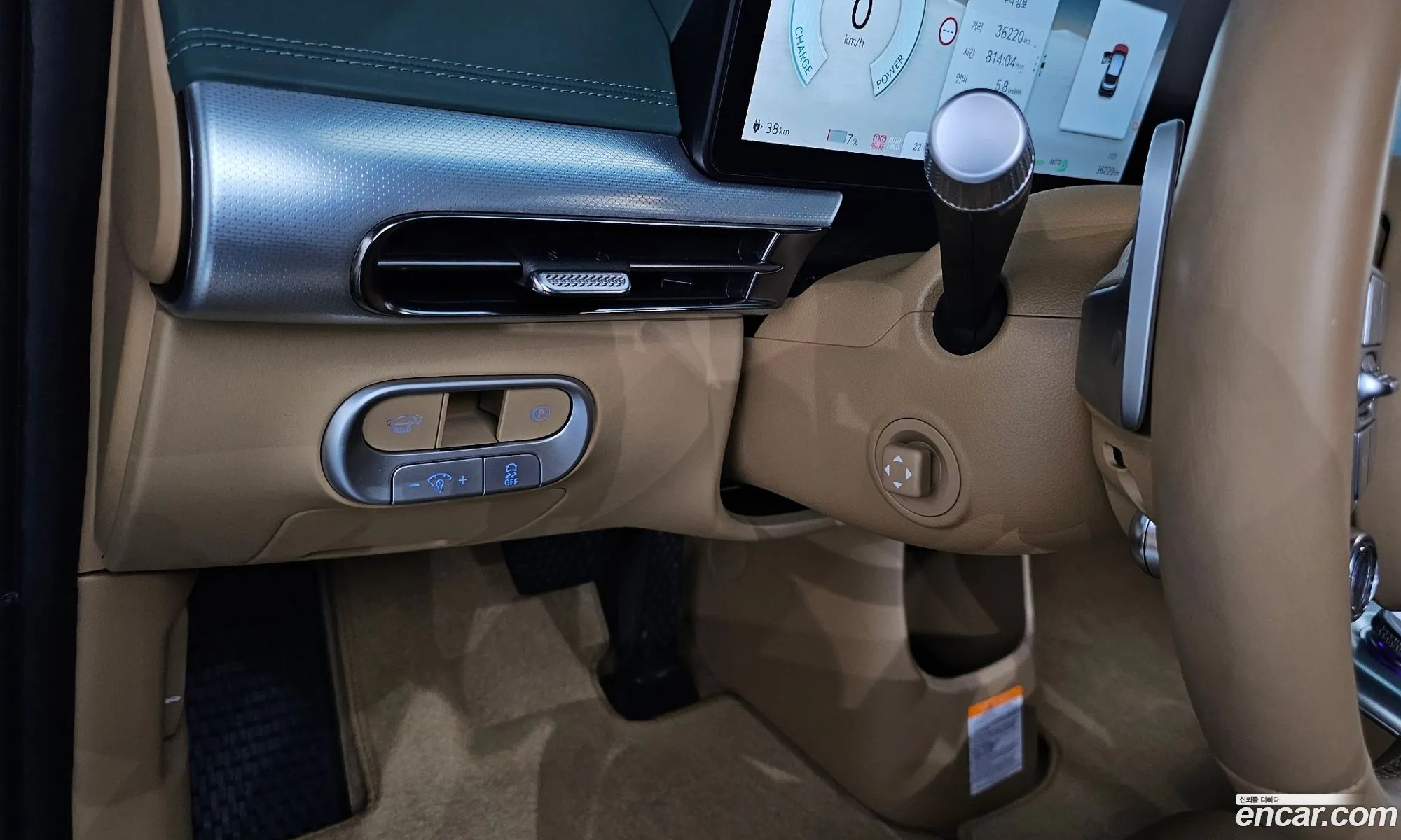 Genesis GV60 2022 — 23