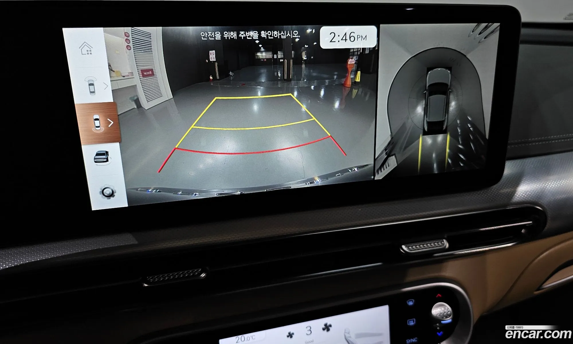 Genesis GV60 2022 — 33