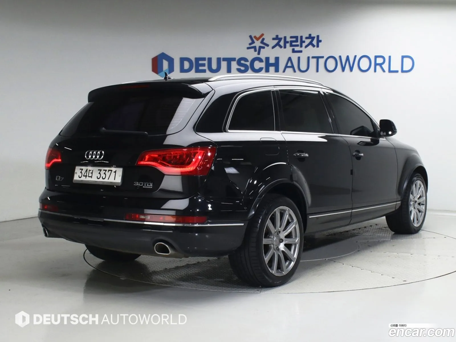 Audi Q7 2014 — 7