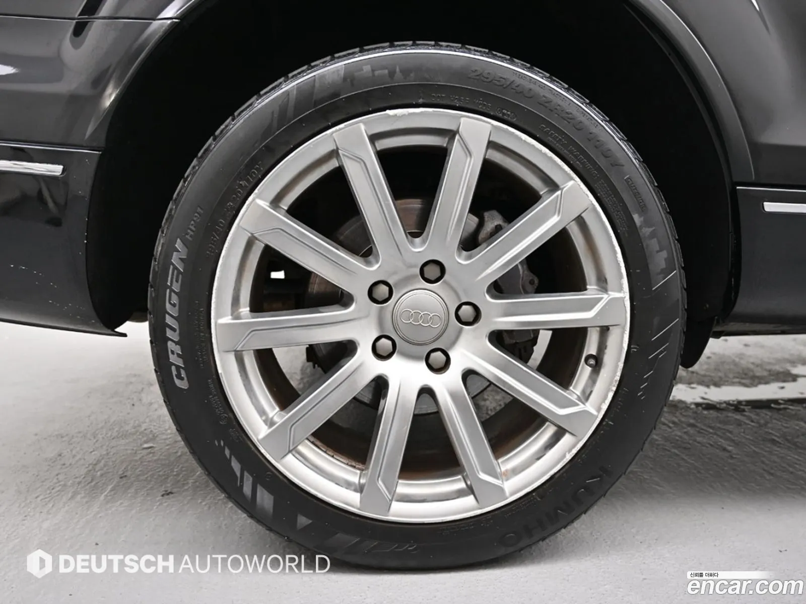 Audi Q7 2014 — 2