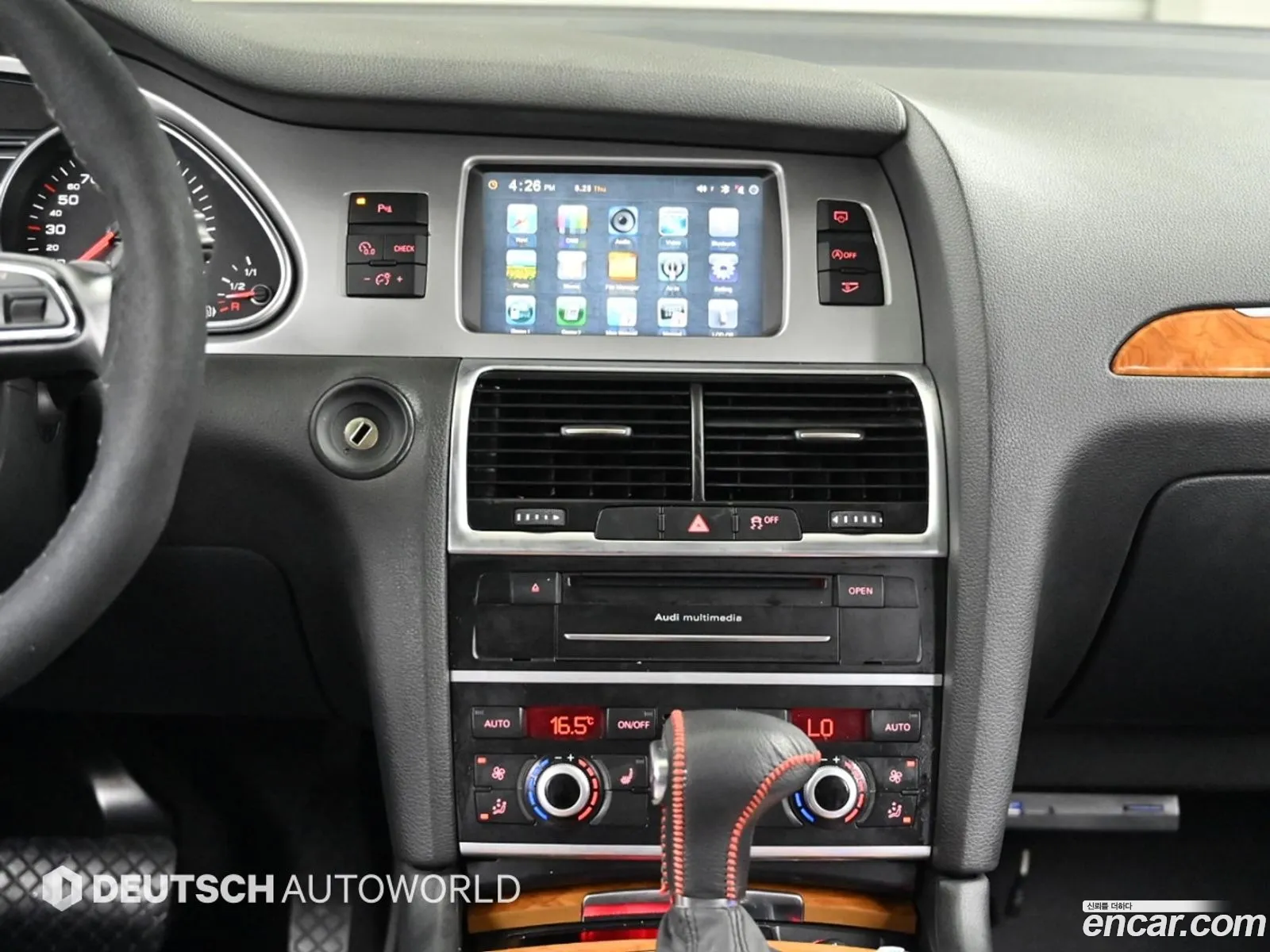 Audi Q7 2014 — 15