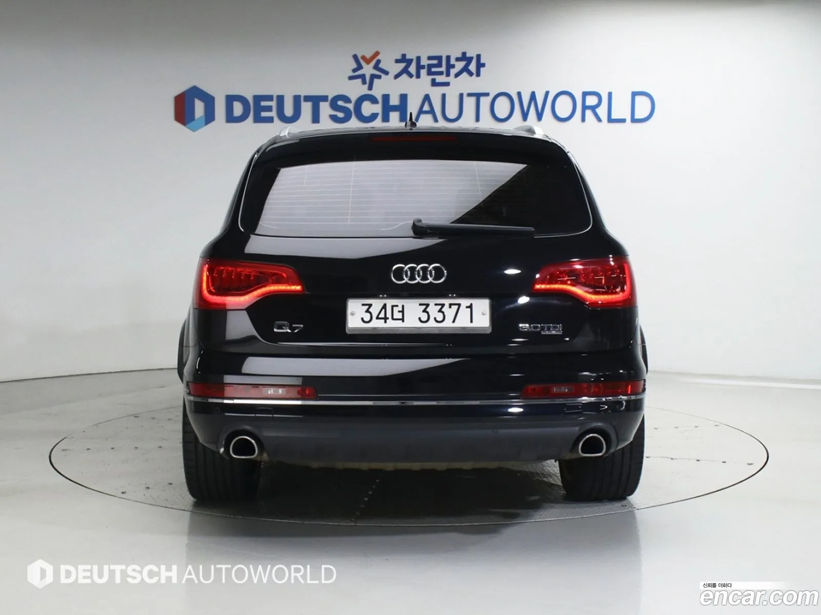 Audi Q7 2014 — 6