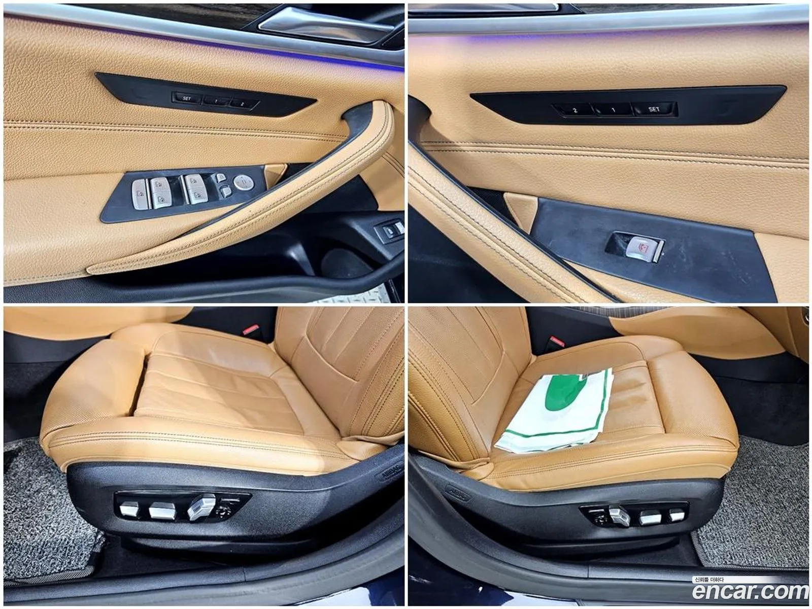 BMW 5 Series 2019 — 12