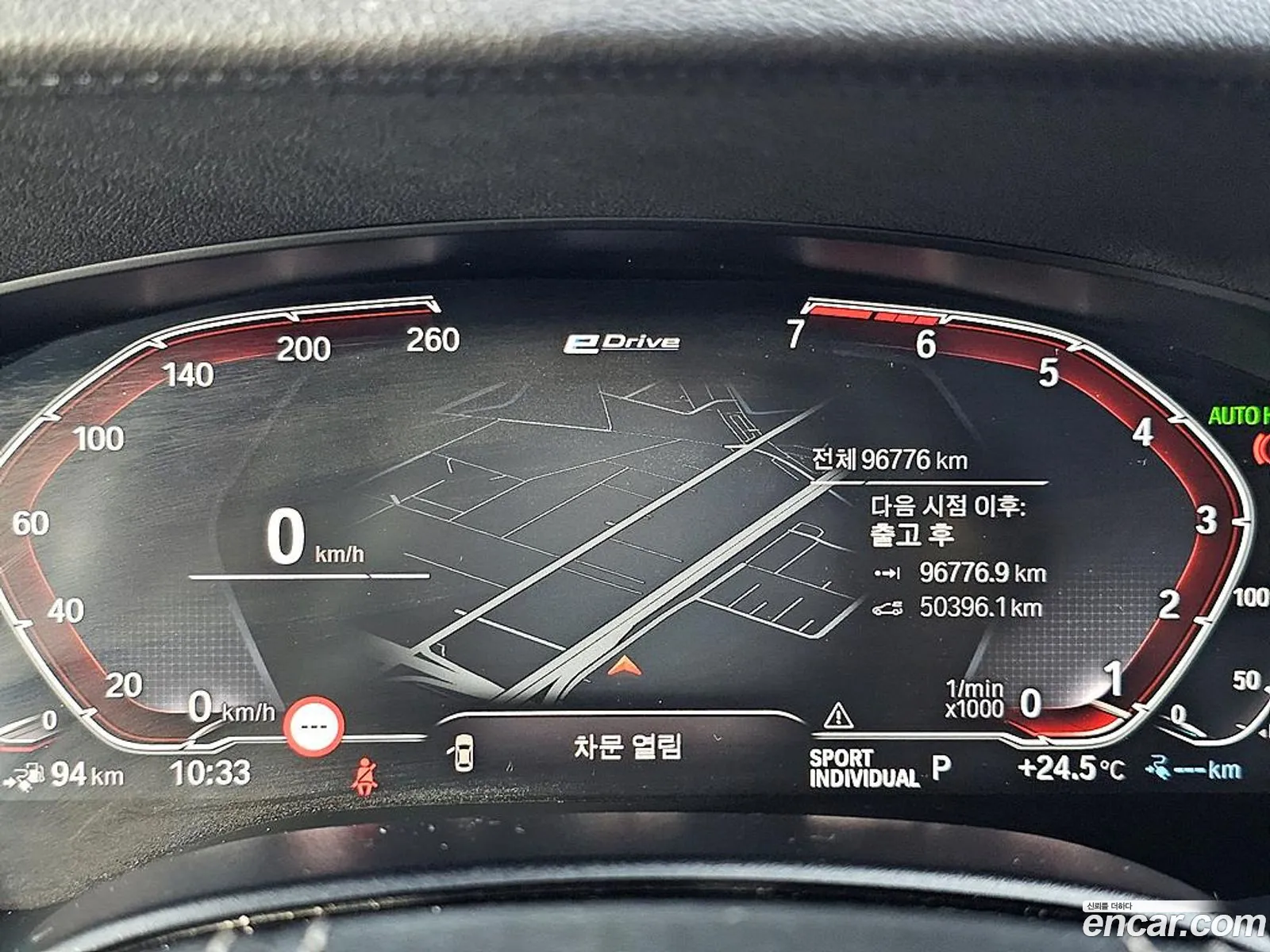 BMW 5 Series 2019 — 13