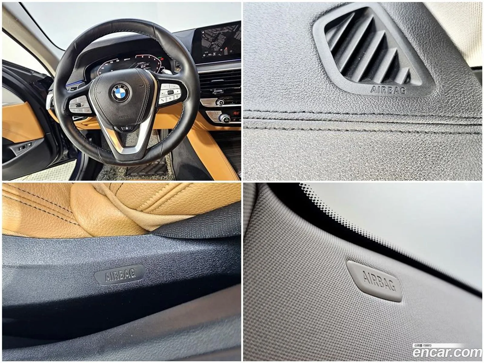BMW 5 Series 2019 — 5
