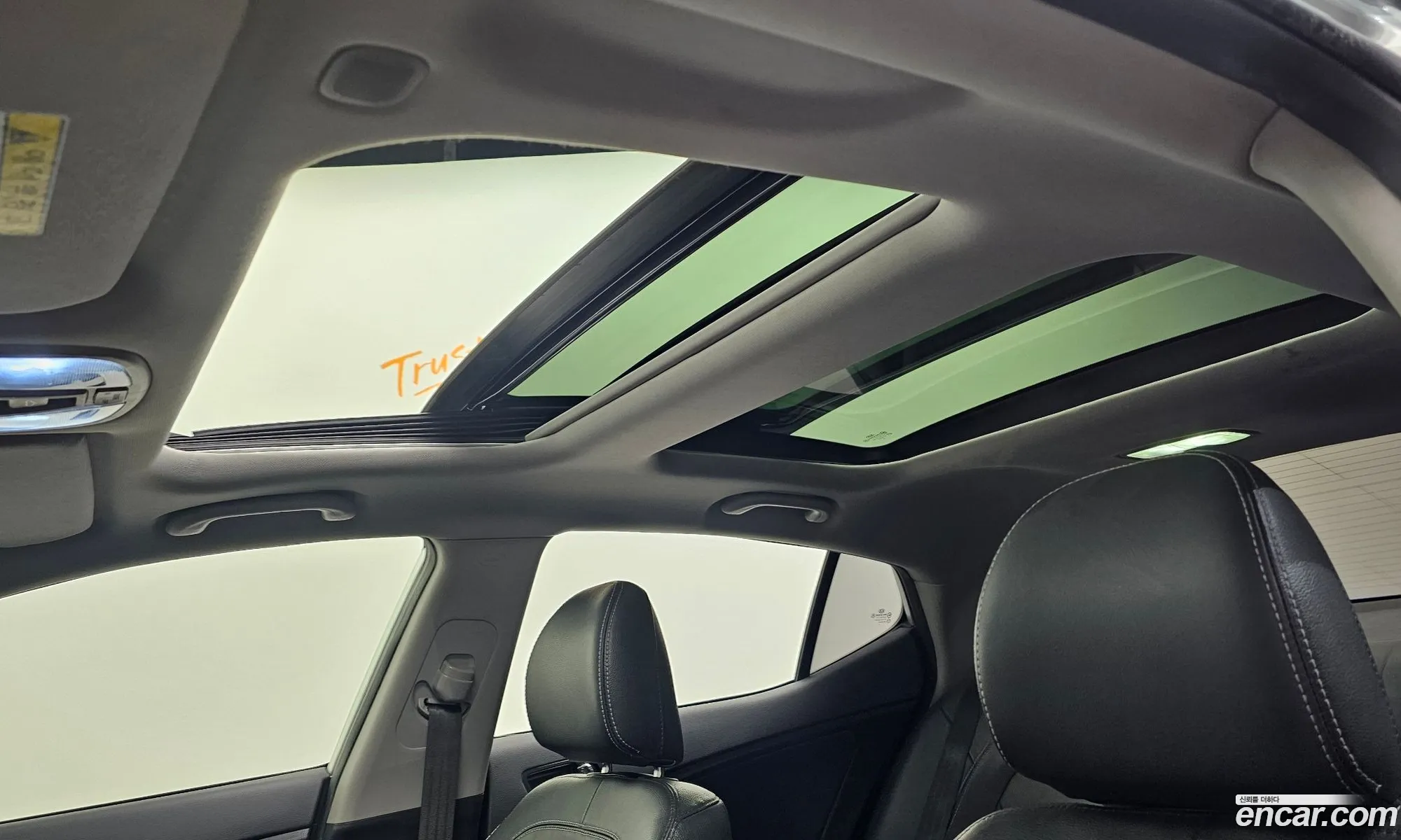 Kia K5 Hybrid 2012 — 26
