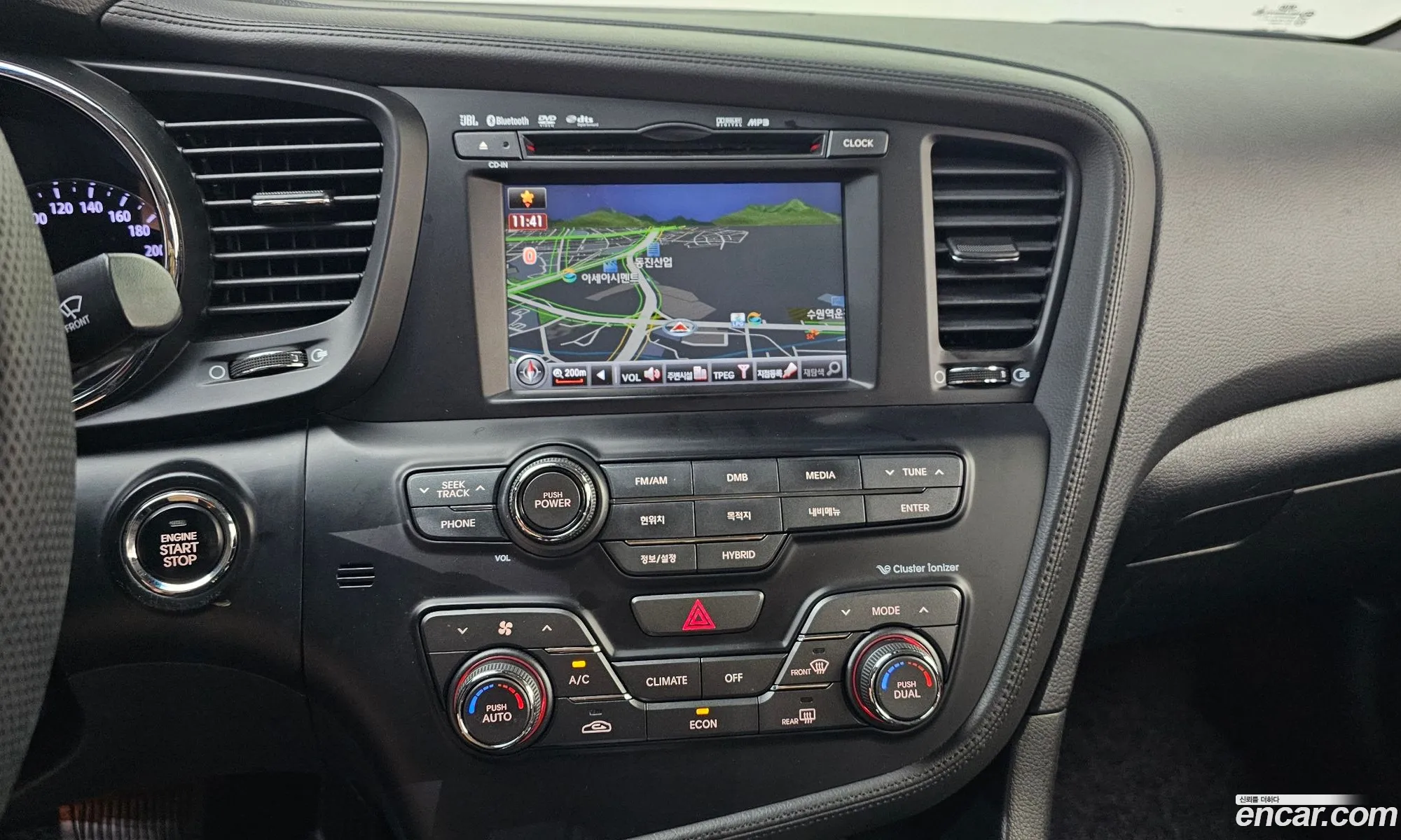 Kia K5 Hybrid 2012 — 22
