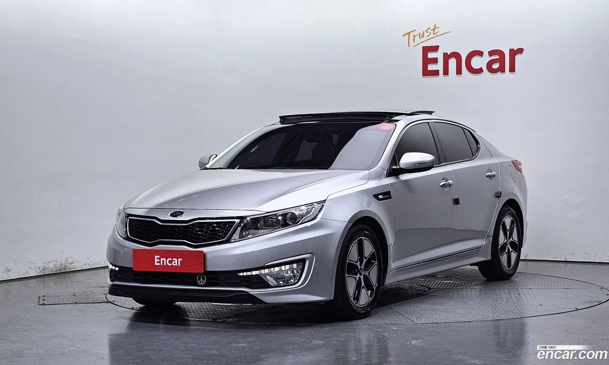 Kia K5 Hybrid 2012 — 15